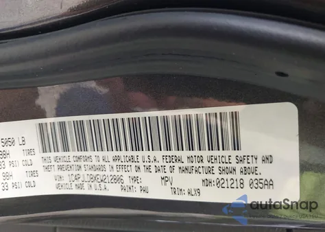 2014 Jeep Cherokee Limited из США, поврежденный, VIN 1C4PJLDBXEW212806